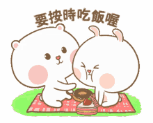 tkthao219 bunny tkthao219 bunny