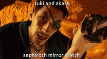tuki akash yakuza ishin smash