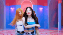 Red Velvet Queendom GIF - Red Velvet Queendom GIFs