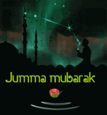 Jumma Mubarak GIF - Jumma Mubarak GIFs