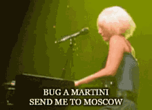 Tori Amos Bug A Martini GIF - Tori Amos Bug A Martini Scarlets Walk GIFs