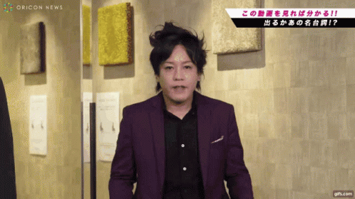 時を戻そう ぺこぱ GIF - 時を戻そう ぺこぱ 松陰寺太勇 GIFs