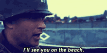 Saving Private Ryan Beach GIF - Saving Private Ryan Beach Ill See You On The Beach GIFs