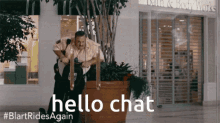 Paul Blart Hello Chat GIF - Paul Blart Hello Chat Hello GIFs