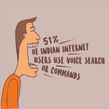 Indian Internet GIF - Indian Internet User GIFs