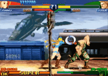 Cammy Guile GIF - Cammy Guile Street Fighter Alpha GIFs