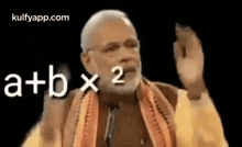 Modi A+b.Gif GIF - Modi A+b Modi Math A+b GIFs