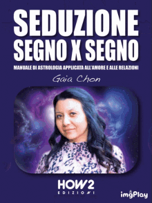 Gaia Chon Chon GIF - Gaia Chon Chon Gaia GIFs