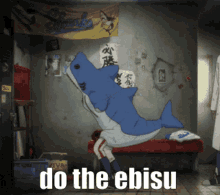 Ebisu Dorohedoro GIF - Ebisu Dorohedoro Anime GIFs