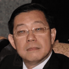 Lim Guan Eng Menteri Kewangan GIF - Lim Guan Eng Menteri Kewangan Parti Politik GIFs