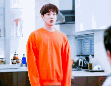 Lee Joon Orang GIF - Lee Joon Orang Orange GIFs