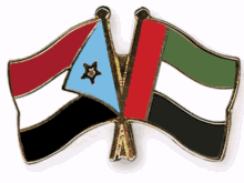 Uae South Yemen GIF - Uae South Yemen Arabia GIFs