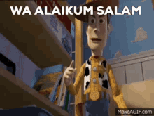 wa salam