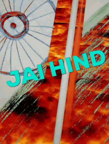 Jai Hind Fire GIF - Jai Hind Fire GIFs