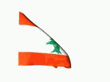 Lebanon GIF - Lebanon GIFs