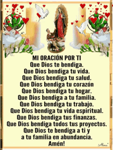 Mi Oracion Por Ti Guadalupe GIF - Mi Oracion Por Ti Guadalupe Bendiciones GIFs