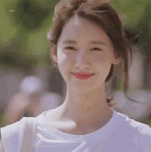 Yoona Cute GIF - Yoona Cute Smile GIFs