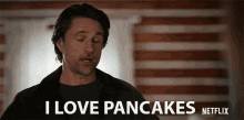 I Love Pancakes I Really Like Pancakes GIF - I Love Pancakes I Really Like Pancakes I Enjoy Pancakes GIFs