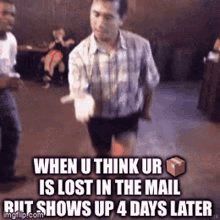 meme dance dancing grooves moves meme dance dancing grooves moves