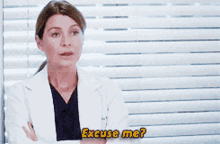 Greys Anatomy Meredith Grey GIF - Greys Anatomy Meredith Grey Excuse Me GIFs