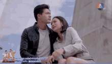 ch7drama %E0%B8%8A%E0%B9%88%E0%B8%AD%E0%B8%877 %E0%B8%AB%E0%B8%B1%E0%B8%A7%E0%B9%83%E0%B8%88%E0%B8%A5%E0%B8%B9%E0%B8%81%E0%B8%9C%E0%B8%B9%E0%B9%89%E0%B8%8A%E0%B8%B2%E0%B8%A2 hua chai luk phu chai %E0%B9%80%E0%B8%82%E0%B9%89%E0%B8%A1%E0%B8%AB%E0%B8%B1%E0%B8%AA%E0%B8%A7%E0%B8%B5%E0%B8%A3%E0%B9%8C