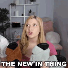 The New In Thing Shanna Lisa GIF - The New In Thing Shanna Lisa Marissa Rachel GIFs