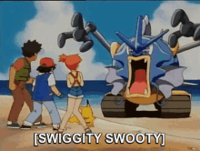 Pokemon Gyrados GIF - Pokemon Gyrados Swiggity Swooty GIFs