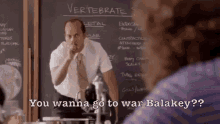 class teacher want to go to war