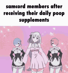 Poop Shit GIF - Poop Shit Poop Supplements GIFs