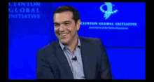 Tsipras Alexis Tsipras GIF - Tsipras Alexis Tsipras Laugh GIFs