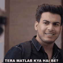 tera matlab kya hai be aniket beniwal bhootiya hotel %E0%A4%A4%E0%A5%87%E0%A4%B0%E0%A4%BE%E0%A4%AE%E0%A4%A4%E0%A4%B2%E0%A4%AC%E0%A4%95%E0%A5%8D%E0%A4%AF%E0%A4%BE%E0%A4%B9%E0%A5%88%E0%A4%AC%E0%A5%87 %E0%A4%A4%E0%A5%82%E0%A4%AC%E0%A5%8B%E0%A4%B2%E0%A4%A8%E0%A4%BE%E0%A4%95%E0%A5%8D%E0%A4%AF%E0%A4%BE%E0%A4%9A%E0%A4%BE%E0%A4%B9%E0%A4%A4%E0%A4%BE%E0%A4%B9%E0%A5%88 tera matlab kya hai be aniket beniwal bhootiya hotel %E0%A4%A4%E0%A5%87%E0%A4%B0%E0%A4%BE%E0%A4%AE%E0%A4%A4%E0%A4%B2%E0%A4%AC%E0%A4%95%E0%A5%8D%E0%A4%AF%E0%A4%BE%E0%A4%B9%E0%A5%88%E0%A4%AC%E0%A5%87 %E0%A4%A4%E0%A5%82%E0%A4%AC%E0%A5%8B%E0%A4%B2%E0%A4%A8%E0%A4%BE%E0%A4%95%E0%A5%8D%E0%A4%AF%E0%A4%BE%E0%A4%9A%E0%A4%BE%E0%A4%B9%E0%A4%A4%E0%A4%BE%E0%A4%B9%E0%A5%88