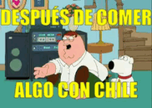 Yo Después De Comer Chipotle Y Comida Picosa GIF - Derp Family Guy GIFs