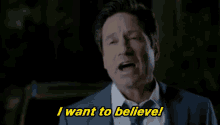 I Want To Believe X Files GIF - The X Files I Want To Believe Trust Issues GIFs