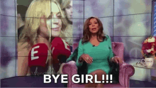 Wendy Williams Bye Girl GIF - Wendy Williams Bye Girl Shade GIFs