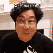 What Could It Be Nick Cho GIF - What Could It Be Nick Cho Your Korean Dad GIFs