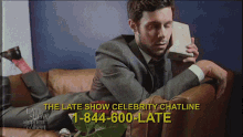 Hotline Late Night Celebrity Hotline GIF - Hotline Late Night Celebrity Hotline Late Night Celebrity Chatline GIFs