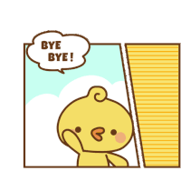 Bye Bye Goodbye Sticker - Bye Bye Goodbye See You Later Stickers
