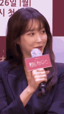 lee ji ah lee ji ah