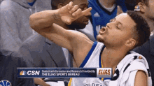 Shhhhh Look At Curry Man GIF - Shhhhh Look At Curry Man Steph Curry GIFs