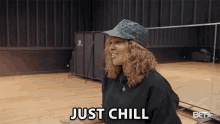just chill calm relax take it easy next big thing just chill calm relax take it easy next big thing
