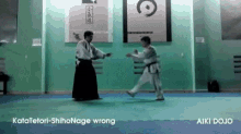 Aikido Dojo GIF - Aikido Dojo GIFs