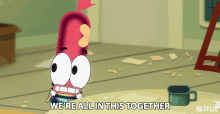 We Are All In This Together Teamwork GIF - We Are All In This Together Teamwork Squad GIFs