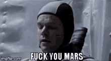 Fuck You Mars GIF - Fuck You Mars The Martian GIFs