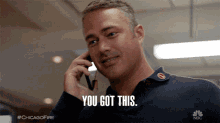 You Got This You Can Do It GIF - You Got This You Can Do It Cheer Up GIFs