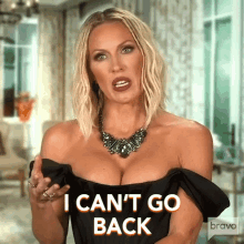 I Cant Go Back Real Housewives Of Orange County GIF - I Cant Go Back Real Housewives Of Orange County No Going Back GIFs