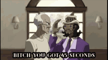 boondocks comeon