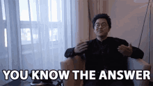 You Know The Answer You Know It GIF - You Know The Answer You Know It You Can Answer It GIFs