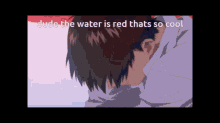 Evangelion Water GIF - Evangelion Water Red GIFs