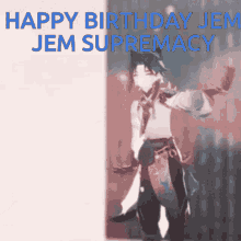 Jem Jemmy GIF - Jem Jemmy Queen Jem GIFs