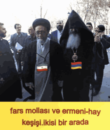 Fars Mollası Hay GIF - Fars Mollası Hay Hay Keşişi GIFs